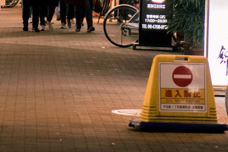 Bestel nu bij Ureshi Sushi Impressie van Ureshi Sushi